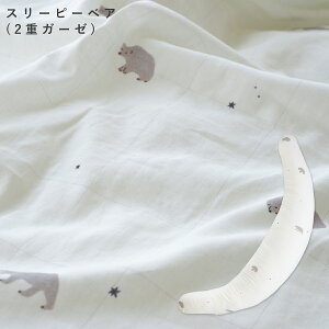 yő20%OFFN[|zDŵ߂̕ Jo[Piy{zyTfVJzO^ M[TCY(`160cm܂Ő)NbV @Ő􂦂 ܂