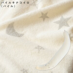 Dŵ߂̕y{zyTfVJzO^ M[E[WNbV @Ő􂦂 ܂ 􂦂 DP ܂ VX }^jeB g Yt 