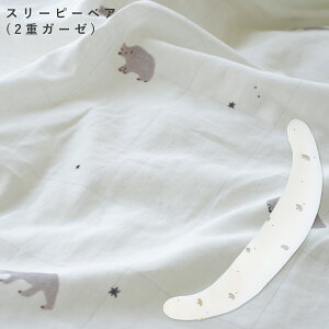 Dŵ߂̕ Jo[Piy{zyTfVJzO^ [WTCY(160cm`)NbV @Ő􂦂 ܂