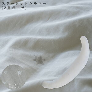 Dŵ߂̕ Jo[Piy{zyTfVJzO^ [WTCY(160cm`)NbV @Ő􂦂 ܂