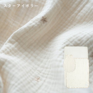 yő20%OFFN[|z̃t@Co[ xr[ zc |ӂƂƖ̂ȂX[p[t 5_ZbgyTfVJzM[70 120 ~j60 90xr[xbh }bgX ~ӂƂ RRfV
