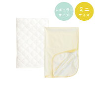 キルトパッド&防水シーツセット【日本製】【サンデシカ公式】ベビー レギュラーサイズ（70×120cm）ミニ…