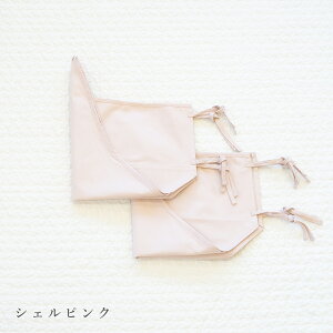 yő20%OFFN[|zzzxr[bNp яoK[hPibrXNiBSCRjp TfVJʔ RRfVJ