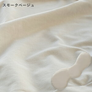  YtƋJ Dw }^jeB | TfVJ 30ۏ {  @ 􂦂 ܂ Jo[ VX g Yt  傫 Buddy ofB