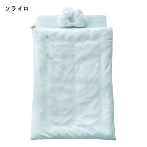 yZ[ 50%OFFz􂦂 xr[zc 5_Zbgy{zyTfVJzM[TCYi70×120cmjpC RRfVJ  oY Ԃ xr[ ӂƂ ~zc 킢 V