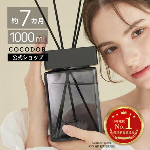 y1211159܂ŁI2ȏw5%OFFzyzu1000ml IuWFv~AfBt[U[v eʃfBt[U[@1bg@1L@RRh[@F܁@rO@ց@v[