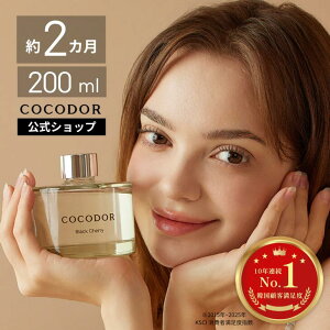 22200~Iyzu200ml^500ml [hfBt[U[vCOCODOR EbfBzelC}㏸I A}fBt[U[ [tOX F  Vv  e   