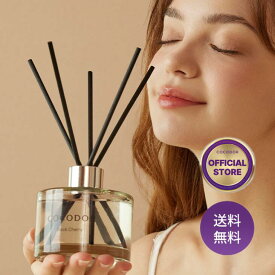 【公式】「200ml／500ml リードディフューザー」COCODOR アロマディフューザー ルームフレグランス 芳香 香り シンプル 高級感 大容量 豪華 長持ち おしゃれ インテリア 人気 ギフトホワイト プレゼント 母の日 誕生日【送料無料】