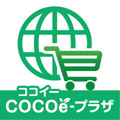 COCOe-プラザ