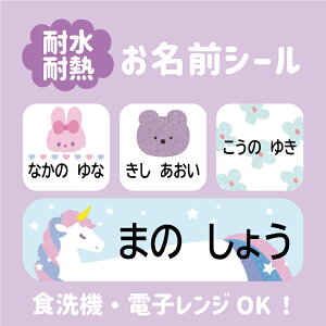 yIׂ郌CAEgzOV[ mAC h  Ȃ܂V[ IWifUC l[V[ ^OV[   w  ct ۈ牀 wZ  w 