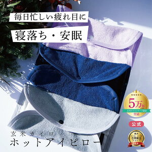 y ACs[ zCOCOFA ACezbgACs[ ăJC ăs[  ᐸJ ڂ̔   s  ObY bNX  D jD a Mt