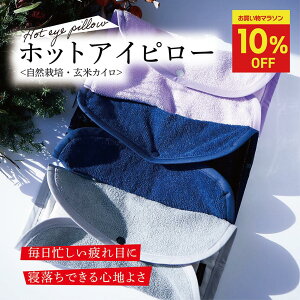 _200~OFF}\㔼^y ACs[ zCOCOFA ACezbgACs[ ăJC ăs[  ᐸJ ڂ̔   s  ObY 