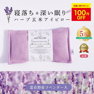 _100~OFF}\㔼^y A} ACs[ zObY n[u zbgACs[ COCOFA x_[ x_[ ăJC ڌpyujbgzMtg v[g 