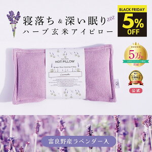 _20()20JnI28H聚10%OFF^y A} ACs[ zObY n[u zbgACs[ COCOFA x_[ x_[ ăJC ڌpyujbgzMtg v[g 