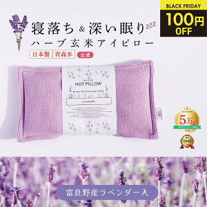 _100~OFF11/28܂Ł1,990~^y A} ACs[ zObY n[u zbgACs[ COCOFA x_[ x_[ ăJC ڌpyujbgzMtg v[g ăs