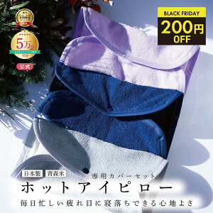 _200~OFFN[|3,590~^y ACs[ zCOCOFA ACezbgACs[ ăJC ăs[  ᐸJ ڂ̔   s  ObY b