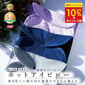 y4()20Jn10%OFFN[|zy ACs[ zCOCOFA ACezbgACs[ ăJC ăs[  ᐸJ ڂ̔   s  ObY bN