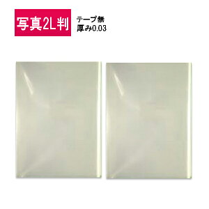  ʐ^2L e[vȂ 0.03y500zOPP 130i`132j×180OPP  t^Ȃ