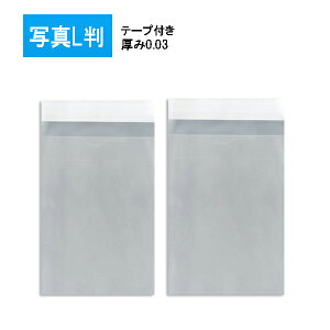  ʐ^L e[vt 0.03y500zOPP @91i`92j×130{W ʐ^L X[u