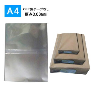 OPP  A4 e[v 0.03y1000zA4@e[vȂ225×310