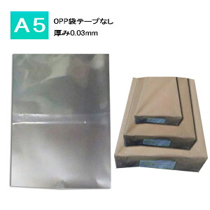 OPP  A5 e[v 0.03y1000zA5e[vȂ160×220i230j