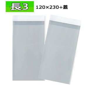  3TCY e[vt 120×230+WE0.04y1000zA4O܂ e[vtOPP 120×230yʌz