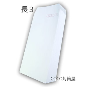 3 zCg  100gy1000z`3/3/A4O܂/120×235/gt yƖpz