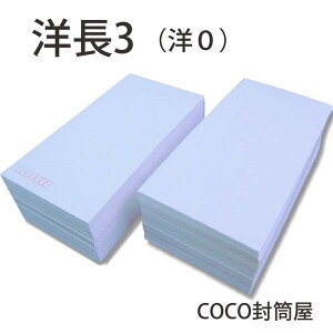 m3 zCg  100gy300zm0/J}X/A4O܂/120×235