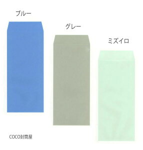 4 J[g 70gy1000z`4/4/B5/90×205 y X֔ԍgȂz