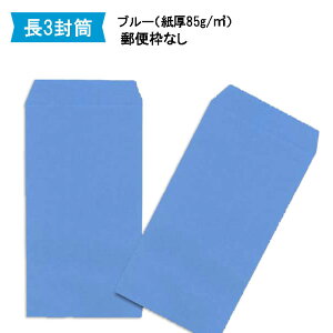 3 u[ ygz 85gy2000z`3 J[ A4O܂ X֔ԍgȂ