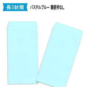 3 pXeu[ ygz 80gy3000z`3 J[ A4O܂ X֔ԍgȂ iꕔnj