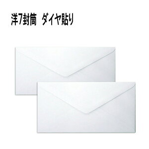 m7 zCg  100gy1000z_C\ g 92×165