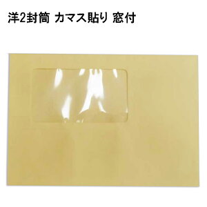 m2 t  70gy500zJ}X\m2̑t