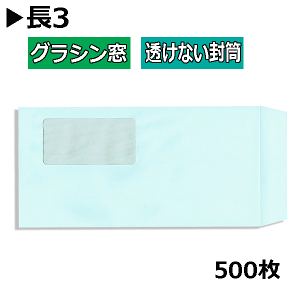 3 OVtȂ 80gpXeu[y500z`3 Ȃ A4O܂@\tgu[