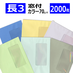 3 t J[ 70gy2000z3@J[Ntg@t Ɩp