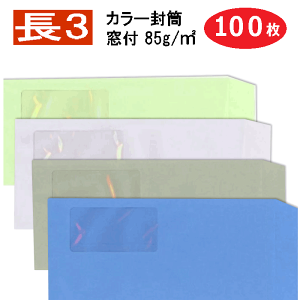 3 t J[ 85gy100z`3/3/J[/A4O܂/
