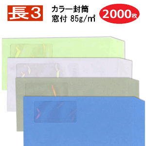 3 t J[ 85gy2000zJ[@ Ɩp
