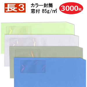 3 t J[ 85gy3000zJ[@@iꕔnjƖp