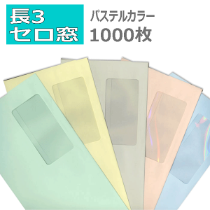 3 t pXeJ[ 80gy1000z\tgJ[@nC\tgJ[  yƖpzZ