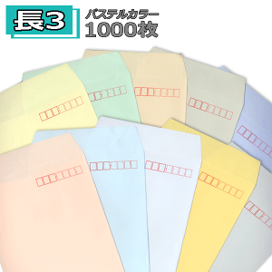 3 pXeJ[ 80gy1000z`3/3/A4O܂/n[tg[ yƖpz