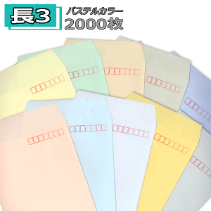 3 pXeJ[ 80gy2000z3@\tgJ[@n[tg[J[ Ɩp