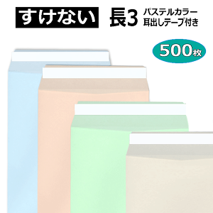 3 e[vt Ȃ pXeJ[ 80gy500z`3/3/ nC\tgJ[ y񂹕iz