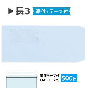 3 t e[vt pXeANA80gy500z`3 oe[v a4O܂p n 蕕