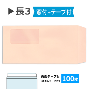 3 t e[vt pXesN80gy100z`3 \tgsN nC\tgsN