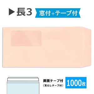 3 t e[vt pXesN80gy1000z`3 oe[v 11000