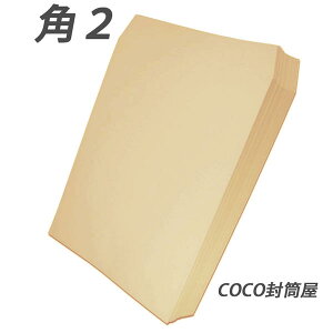 p2 Ntg  A485gy1000zp`2 p2 Ntgi500×2jƖp