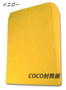 y\ 񂹁zp2 CG[ A4y500z85g p`2 p2 J[