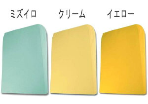 p2 J[ A4 85gy200z@p`2 p2 J[ J[Ntg