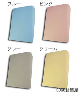 p2 pXeJ[ A4 100gy200z@p`2/p2/nC\tgJ[//240×332