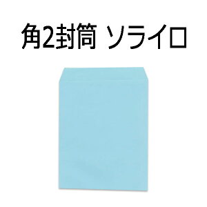 y񂹁zp2 \C A4y500z85g p`2 p2 J[